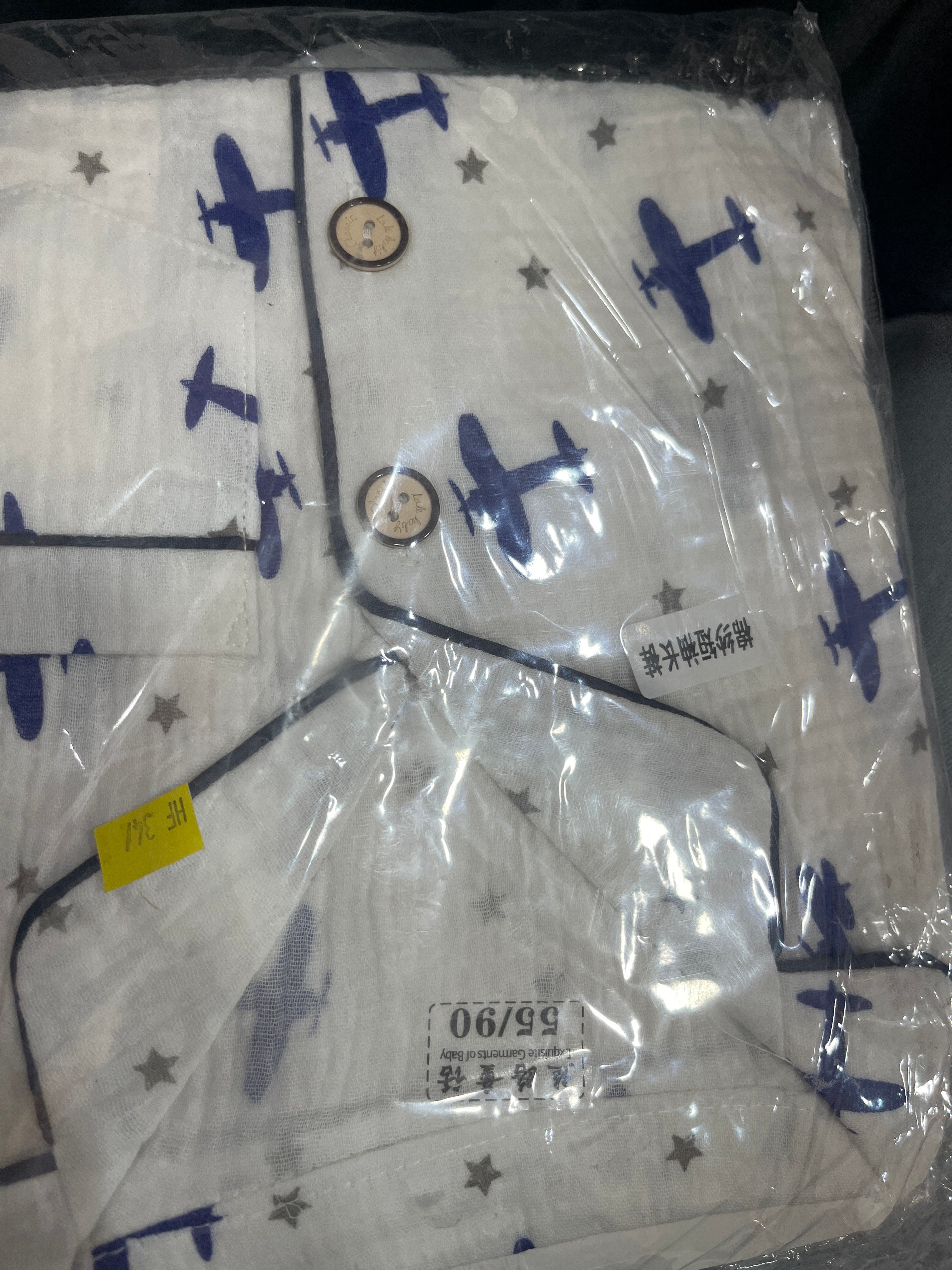 Musline Plane Full Sleeve Nightdress