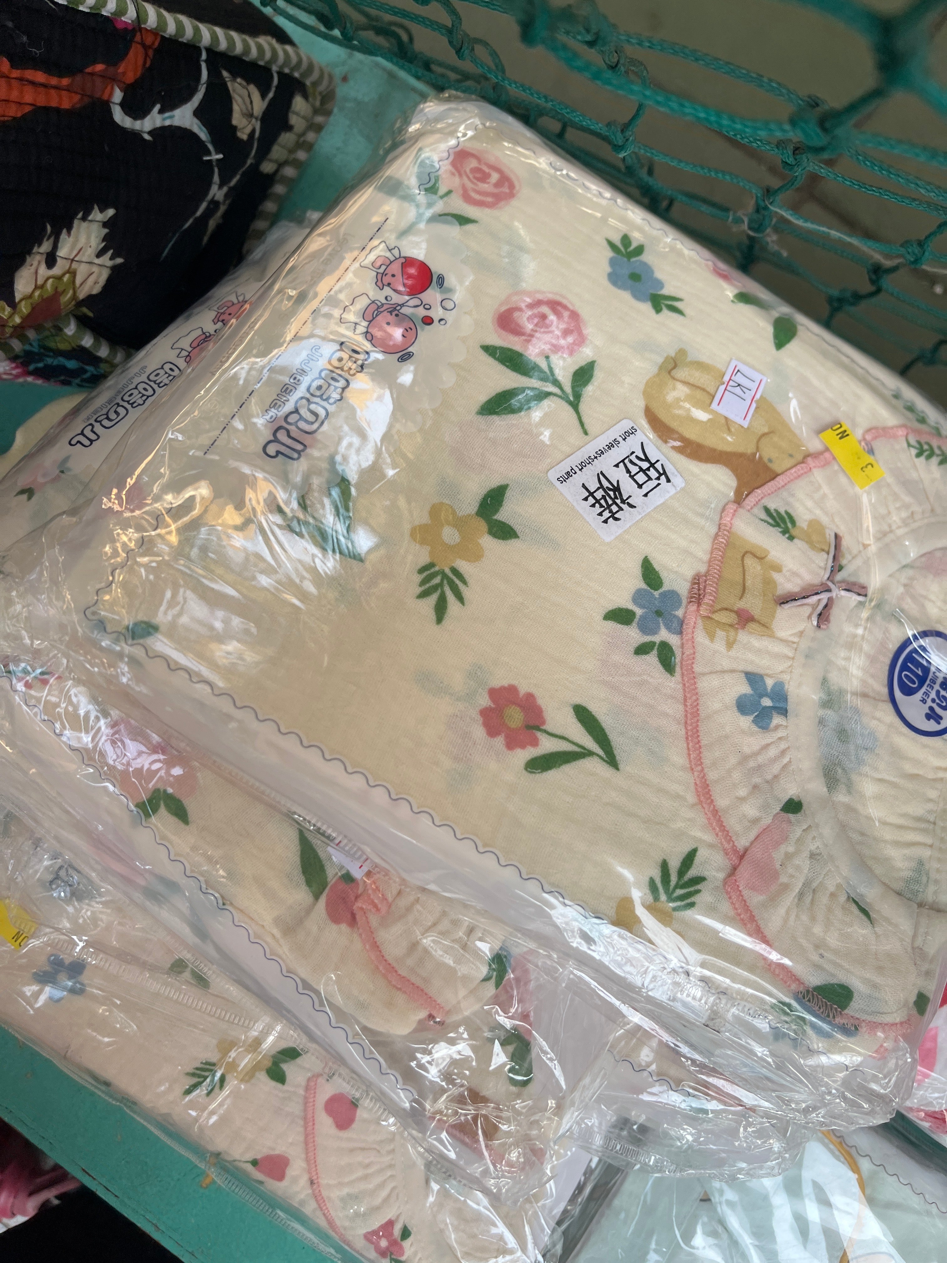 Girls Cream Flower Print Shorts Cords Set